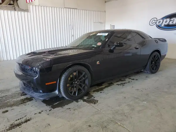 2C3CDZFJ8MH502587 2021 DODGE CHALLENGER - Image 1