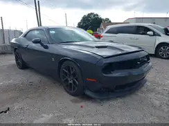 2C3CDZFJXHH544667 2017 DODGE CHALLENGER