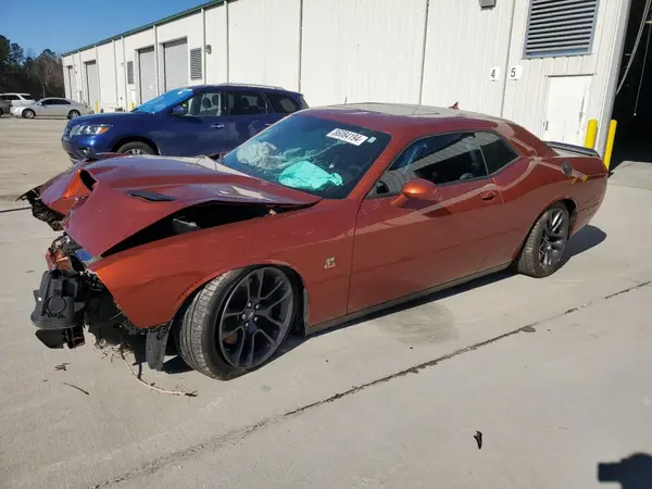 2C3CDZFJXPH573357 2023 DODGE CHALLENGER - Image 1