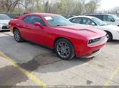 2C3CDZGG0HH641380 2017 DODGE CHALLENGER