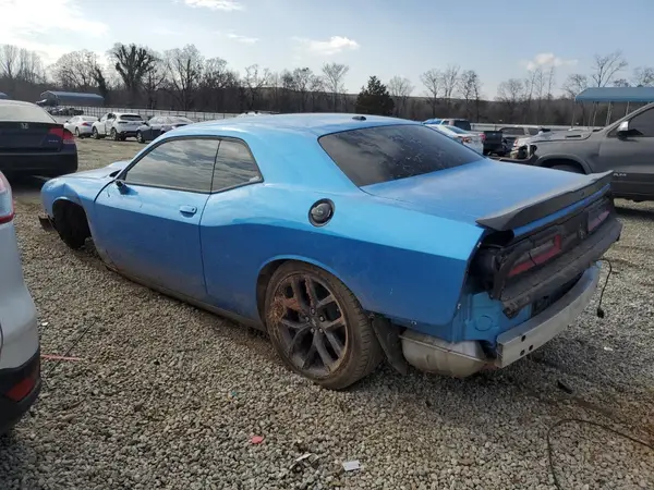 2C3CDZJG4PH665351 2023 DODGE CHALLENGER - Image 2