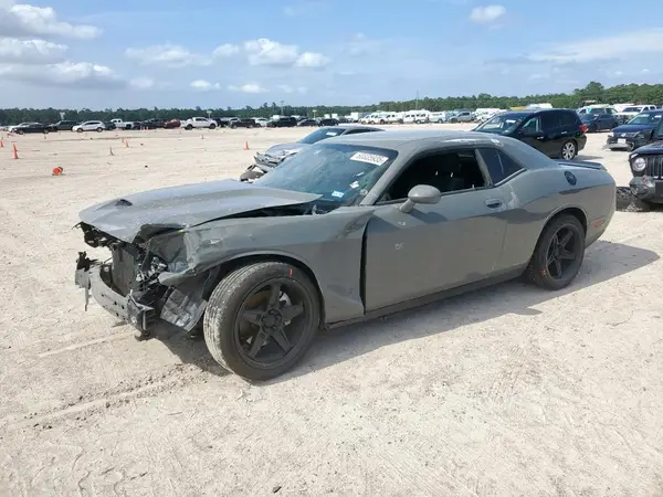 2C3CDZJG5PH590952 2023 DODGE CHALLENGER - Image 1