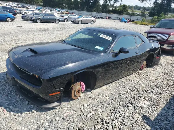 2C3CDZJG8PH503772 2023 DODGE CHALLENGER - Image 1
