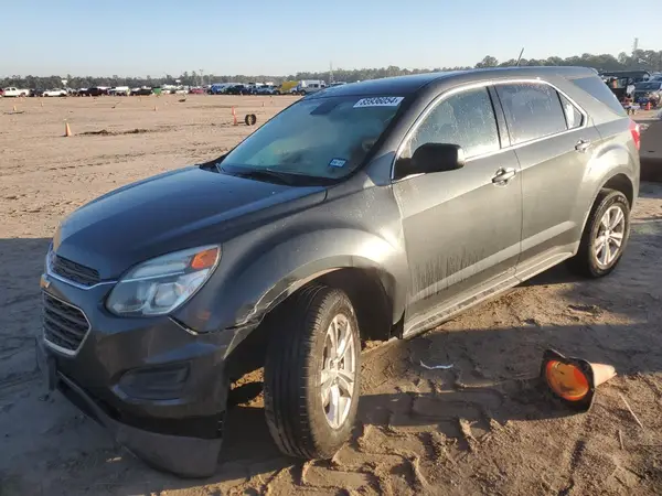 2GNALBEK0H1573120 2017 CHEVROLET EQUINOX - Image 1