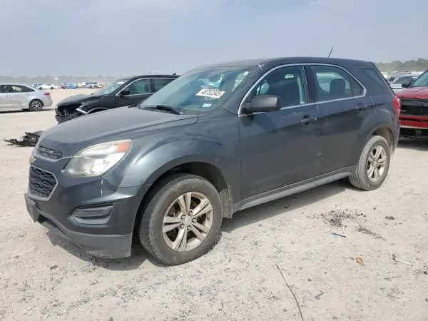2GNALBEK1H1568671 2017 CHEVROLET EQUINOX - Image 1