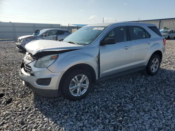 2GNALBEK3H1563245 2017 CHEVROLET EQUINOX - Image 1