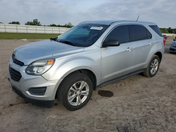 2GNALBEK9H1500294 2017 CHEVROLET EQUINOX - Image 1