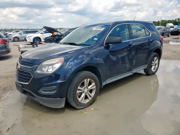 2GNALBEKXH1525690 2017 CHEVROLET EQUINOX - Image 1