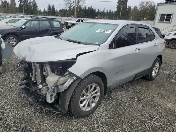 2GNAXKEV8L6149016 2020 CHEVROLET EQUINOX - Image 1