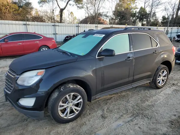 2GNFLFEK3H6185685 2017 CHEVROLET EQUINOX - Image 1