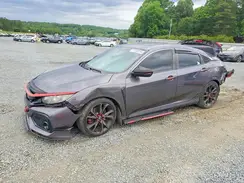 2HGFC1E55HH703002 2017 HONDA CIVIC