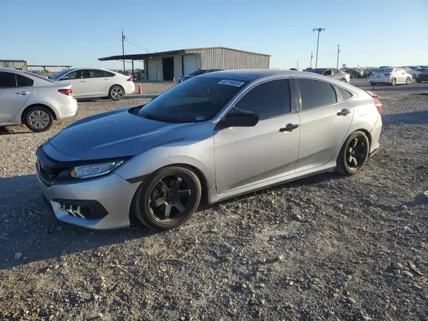 2HGFC1F30HH647886 2017 HONDA CIVIC - Image 1
