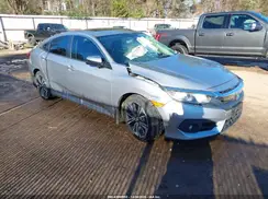 2HGFC1F37HH654186 2017 HONDA CIVIC