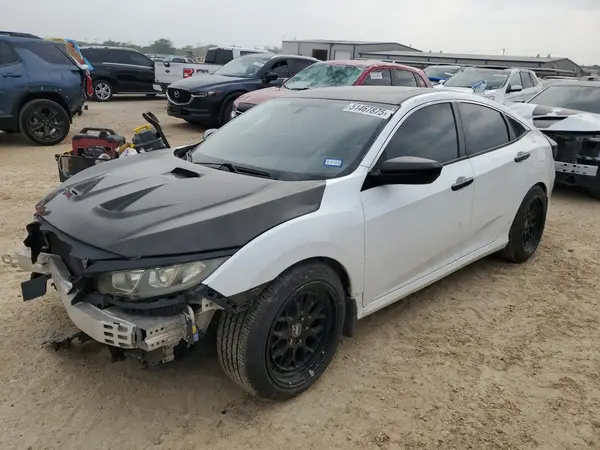 2HGFC1F39HH652553 2017 HONDA CIVIC - Image 1
