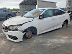 2HGFC1F39HH659258 2017 HONDA CIVIC