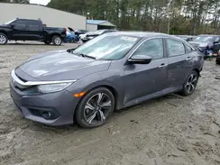 2HGFC1F97HH644455 2017 HONDA CIVIC