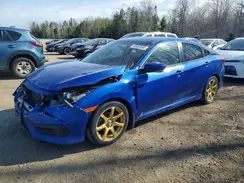 2HGFC2E51HH014533 2017 HONDA CIVIC