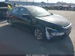 2HGFC2E55HH034560 2017 HONDA CIVIC