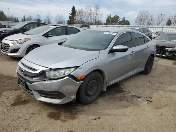 2HGFC2F50HH016028 2017 HONDA CIVIC - Image 1