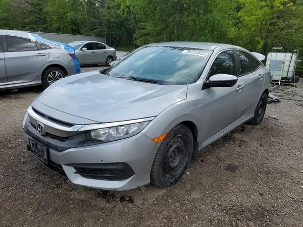 2HGFC2F50HH021701 2017 HONDA CIVIC - Image 1