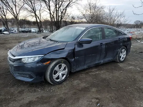 2HGFC2F50HH523480 2017 HONDA CIVIC - Image 1