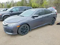 2HGFC2F51HH015390 2017 HONDA CIVIC