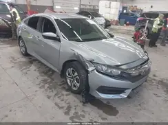 2HGFC2F51HH512682 2017 HONDA CIVIC