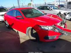 2HGFC2F51HH540871 2017 HONDA CIVIC