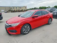2HGFC2F51HH577144 2017 HONDA CIVIC