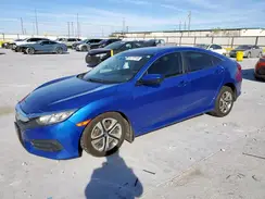 2HGFC2F52HH546663 2017 HONDA CIVIC