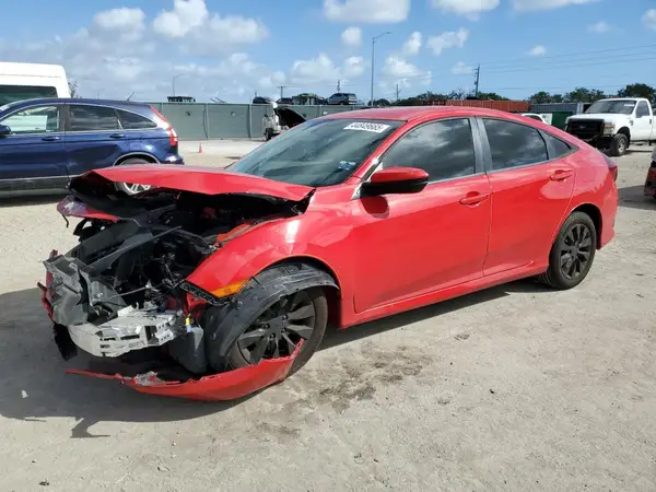 2HGFC2F53HH504874 2017 HONDA CIVIC - Image 1