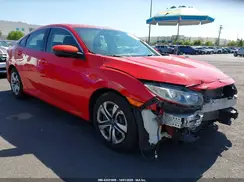 2HGFC2F53HH508990 2017 HONDA CIVIC