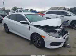 2HGFC2F53HH529239 2017 HONDA CIVIC