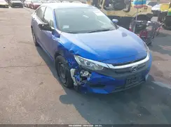 2HGFC2F53HH543142 2017 HONDA CIVIC