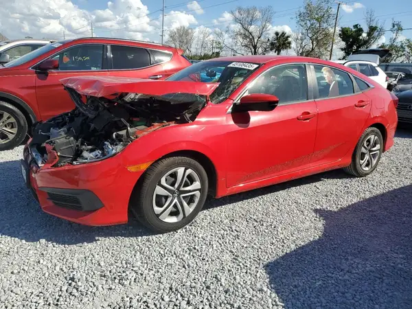 2HGFC2F53HH557574 2017 HONDA CIVIC - Image 1
