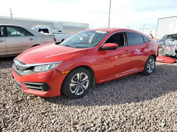 2HGFC2F53HH566744 2017 HONDA CIVIC - Image 1