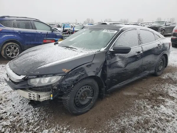 2HGFC2F54GH014491 2017 HONDA CIVIC - Image 1