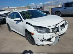 2HGFC2F54HH001693 2017 HONDA CIVIC