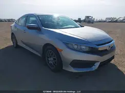 2HGFC2F54HH023550 2017 HONDA CIVIC