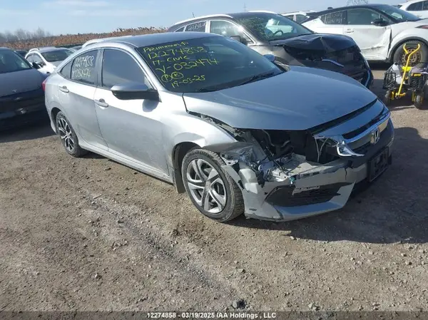 2HGFC2F54HH032474 2017 HONDA CIVIC - Image 1