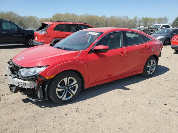 2HGFC2F54HH502843 2017 HONDA CIVIC - Image 1