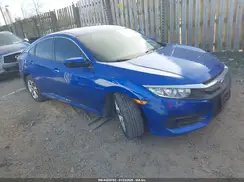 2HGFC2F54HH522882 2017 HONDA CIVIC