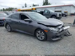 2HGFC2F54HH539973 2017 HONDA CIVIC