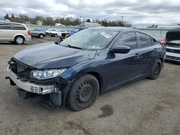 2HGFC2F54HH558278 2017 HONDA CIVIC - Image 1