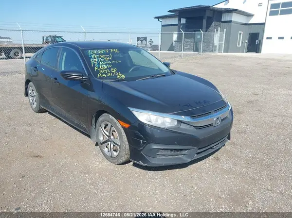 2HGFC2F55HH011584 2017 HONDA CIVIC - Image 1