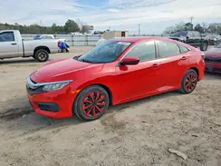 2HGFC2F55HH502558 2017 HONDA CIVIC