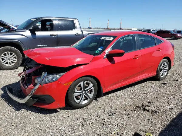 2HGFC2F55HH557236 2017 HONDA CIVIC - Image 1
