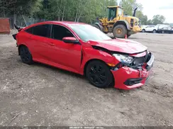 2HGFC2F55HH557737 2017 HONDA CIVIC