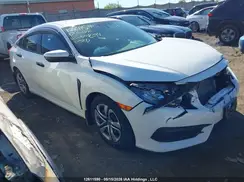 2HGFC2F57HH008394 2017 HONDA CIVIC