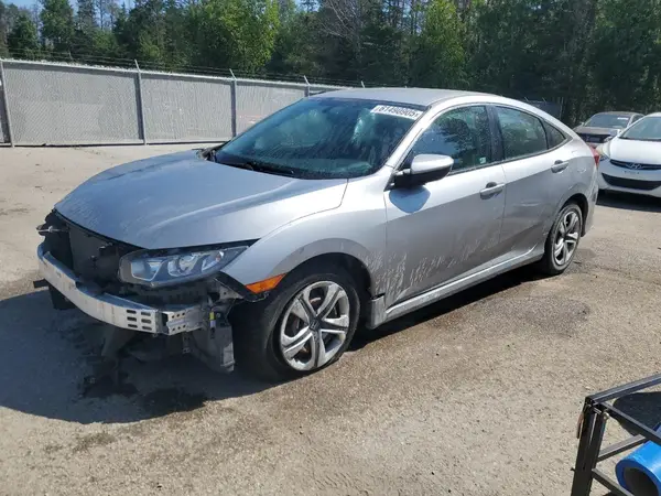 2HGFC2F57HH011408 2017 HONDA CIVIC - Image 1